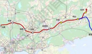 深圳地铁规划线路图